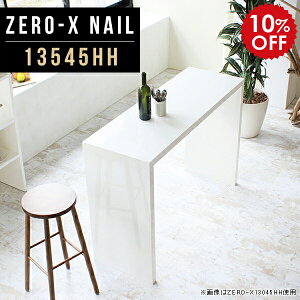 rO nCe[u JE^[e[u X o[e[u o[JE^[e[u VFt I[vbN  pcfXN 90 I [ Lb` Ƒ l炵 t[bN z