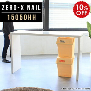 Lb`JE^[ bN S~ Lb` JE^[  Lb`bN Ԏd؂ _Xg{bNX e[u JE^[e[u 150cm _CjO[ I[vbN S~[