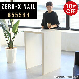 Lb`JE^[ Ԏd؂ e[u R\[e[u  1lp lp nCe[u 90cm zCg bN ~je[u  R\[  fXN RpNg  t  