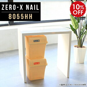 e[u 2lp _CjOe[u  2l JtFe[u 80 zCg nCe[u 90cm JE^[e[u fXN RpNg Lb`JE^[ S~ Ԏd؂ TChe[u L