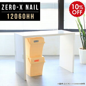 Lb`JE^[ 120 JE^[e[u ǖ rO 120Z` e[u Ԏd؂ Lb`bN bN S~ p\RfXN [NfXN nC^Cv   zCg  nCf