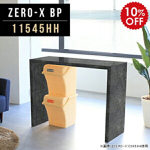 R\[e[u nCe[u Lb`bN ubN S~ 90cm X     fBXvC R\[ [ e[u nC fXN Lb` Ƒ l