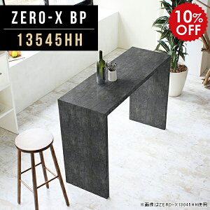 JE^[e[u rO X 90cm nCJE^[e[u fXN Lb`JE^[ e[u Ƒ  Ԏd؂ ubN _CjOe[u Lb` AeB[N Lb