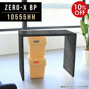 Lb`JE^[ e[u Lb`bN ubN S~ Ƒ Lb` nCe[u 90cm Ԏd؂   bN R\[ [ S~ X^fBOfXN ΖʎL