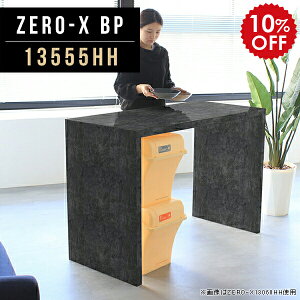 Ƒ Lb` Lb`e[u Lb`JE^[ e[u Ԏd؂ bN S~ 135 ubN  嗝 JE^[e[u 90cm nCe[u {  Lb`bN Ζ