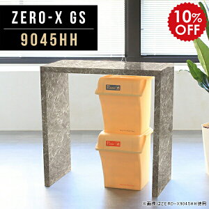 Lb`JE^[ Lb`bN 90cm bN S~ e[u Lb`    nCe[u 90cm ׋ l wK fXN s45cm rOfXN nCfXN p\R J