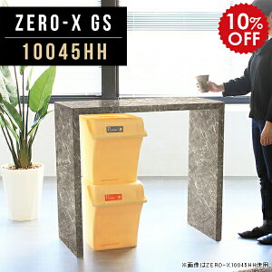 bN Lb` Ƒ l炵  ~ ֊ ~[eBO ce[u JE^[e[u X 90cm X^fBOfXN   I[_[Ƌ rO{[h 