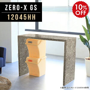 Lb`bN Ƒ Lb` I  bN S~ Lb`JE^[ 120 JE^[e[u ǖ rO X nCJE^[ Ԏd؂ JE^[Lb` 120 JE^[fX