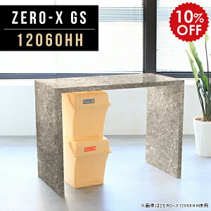 Lb`bN Ƒ Lb` l炵 Ԏd؂ [ Lb`JE^[ 120 JE^[e[u ǖ JE^[Lb`  bN S~ { JE^[ fXN _CjO 1