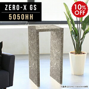 AR[X^h JE^[e[u ǖ 90cm ~j FAX e[u  ` db t nCe[u lp RpNg X^fBOfXN p\R  ~je[u 