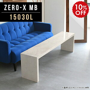 [{[h Z^[e[u [e[u 傫 嗝Ε 150 150cm l炵 150Z`  X ^ erbN rO{[h er rO[ }[u  k _