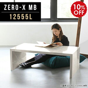 e[u TChe[u  iCge[u \t@TCh 42cm Z^[e[u [e[u 嗝Ε Ƒ rOe[u fXN m[gp\RfXN  Ⴂ PC 