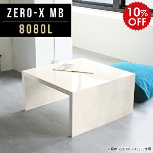 rOe[u ` Z^[e[u [e[u l炵 嗝Ε JtFe[u 80cm PCfXN  lp 80  e[u 1lp R[q[e[u rO [^