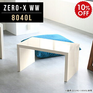 I[vbN 1i fBXvCbN ~je[u [e[u  ؖ zCg 80 e[u VFt er Vv{[h   Ⴂ Z^[e[u   