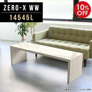 [e[u 傫 fBXvCbN  zCg I[vbN R̎  e[u 1i VFt ړIbN    Ⴂ er Z^[e[u  Vv