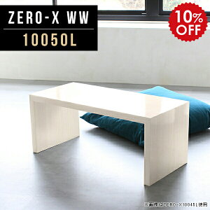  1lp [^Cv zCg ؖ \t@[ɍe[u rOe[u [e[u  e[u 100cm Vv   [fXN Ƒ [ ڊ ҍ JtF 
