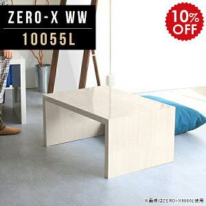 Z^[e[u  e[u JtFe[u  [ _  R[q[e[u k 100 fXN [e[u e[u zCg 100cm H Z^[  a ` e