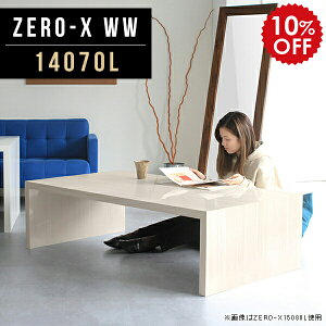 [e[u  e[u 傫 Z^[e[u    [^Cv R̎ zCg  \t@[e[u bN ڊ Ƒ iCge[u ItBXe[u ҍ 