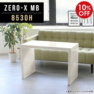 I[vbN ^ s30cm fBXvCbN t[bN Ԏd؂ fBXvCI  I[vVFt 60cm  e[u X I m p\RfXN TChe[