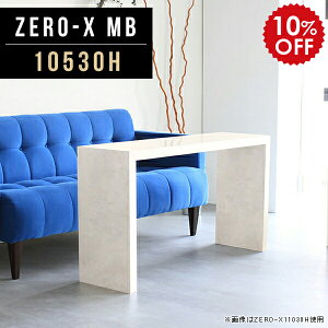 ItBXe[u ڃe[u   Ƒ ItBXfXN cp  JtFe[u 嗝Β 60cm I[vbN ^ s30cm Xe[u VvbN ړI