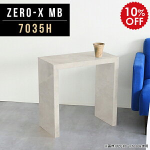 TChe[u X ~je[u JtFe[u 60cm l炵 ~j R[q[e[u e[u p\RfXN  zCg  ȃXy[X nC^Cv s35 Ƒ 