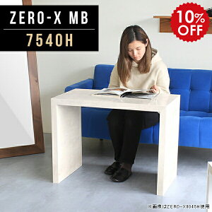 bN t[bN s40 ʎdグ 1i Ԏd؂ ړIbN I[vbN R̎e[u 60cm fBXvC  Lb`e[u TCh{[h cp er er{[h 