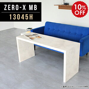 JtFe[u 嗝Β 60cm I[vbN I[vVFt I וu וu Jou }`bN bN VFt e[u  fXN s45cm AeB[N ΂u