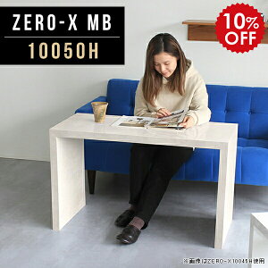 ֊ fXN 100 p\RfXN 100cm e[u 60cm     p\R ItBXfXN AeB[N 嗝Ε 嗝 ce[u fXN  CeA cpe[