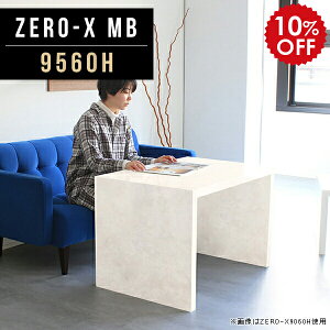 e[u 60cm p\RfXN ~je[u  s60 ȃXy[X R̎ nC^Cv  zCg p\RbN ItBXfXN Ƒ wKfXN [NfXN wK PCfX