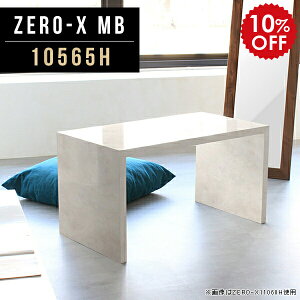  bN t[bN R̎e[u I ړIbN I Ԏd؂ fBXvC p\RfXN Lb`e[u 60cm JtFe[u 嗝Β I[vbN Ƒ TC