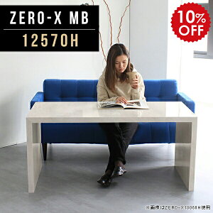 bN VFt rO[ rO fBXvC I I JtFe[u 嗝Β 60cm fBXvCbN rObN e[u R̎e[u R̎ AeB[N k 