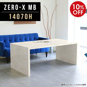 ړIbN 60cm 1i ʎdグ bN fBXvC Ԏd؂ Lb`e[u er{[h  ItBX TCh{[h er cp R̎e[u rOe[u p\R