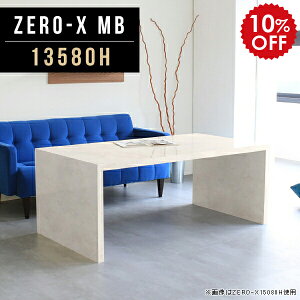  fXN w R̎   ֊ ׋ Vv l  p\RfXN wK PCfXN p\Re[u PCbN p\RbN rOfXN e[u 60cm 