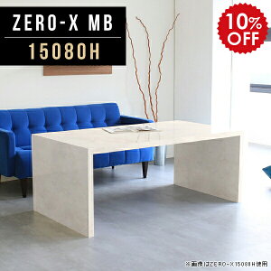 ֊   փfXN 嗝Ε 嗝 fXN AeB[N [Ne[u [NfXN ƃe[u ׋ l  ڃe[u \t@e[u e[u 60cm Ƒ