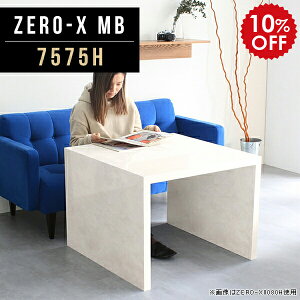 p\RfXN e[u TCh 60cm  p\RbN PCfXN   JtFe[u }[u l炵 lp ` \t@[ p\Re[u  k [NfXN wKf