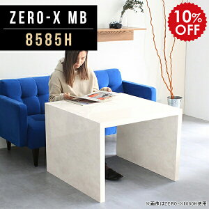 _CjOe[u 2lp He[u e[u 60cm JtFe[u }[u l炵 lp ` _CjO  fXN  \t@e[u 嗝Ε AeB[N Y 嗝 