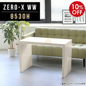 t[bN fBXvCbN  zCg  e[u ג 60cm X {I s30cm fBXvCI I[vbN ^ Ԏd؂  TCh{[h p\RbN I