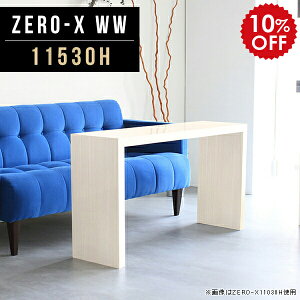 fBXvC bN rO[ s30cm TCh{[h I[vbN 1i ^ ؖ X XbN  R̎ {I [ I  [Ƌ ̎bN ` a Ce