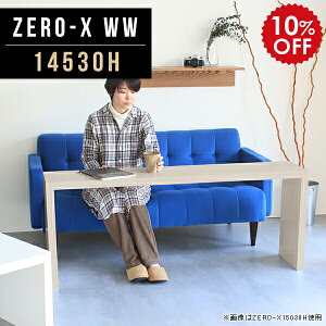 JtFe[u 60cm rO R[q[e[u R\[e[u  R\[fXN fBXvC I Z^[e[u  R̎ bN  fXN I a X