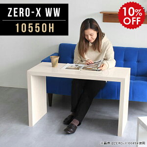 pcfXN p\RfXN wK  60cm ؖ nC^Cv l JtFe[u p\RbN  e[u p\R Ɩp fXN R̎ ڎ ` Vv \t@e[u 