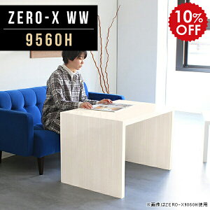 p\RfXN  s60 p\Re[u ׋ pcfXN ؖ nC^Cv  wK fXN R̎e[u I[_[ Ɩp p\R 60cm  ڎ `   J