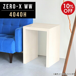 AR[X^h \t@ ~je[u TCh JtFe[u 40  TChe[u 60cm l炵 lp ` RpNg ^ xbhTChe[u fXN e[u ~j A