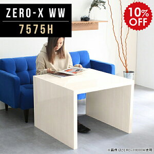 p\RfXN fXN JtFe[u 60cm l炵 lp ` Vv p\R k  e[u   v^[[ i` \t@[ p\Re[u  z