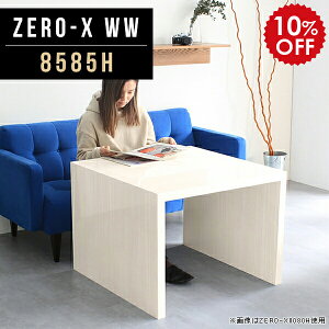 _CjOe[u  2l Y 2lp  e[u 60cm RpNg JtFe[u lp \t@ k ؖ l炵 ` He[u fXN Vv He[u H \t@