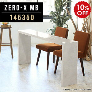 R\[e[u X fXN ݑ  e[u R\[ AeB[N 嗝Ε R\[fXN  2lp ʃe[u hbT[ db CNe[u RXe[u e