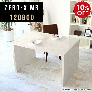 [g[N rOwK fXN 120cm s80 fBXvCbN k I a [NfXN VvfXN 120  rOe[u ݑ 嗝Ε Ƒ  120cm VF