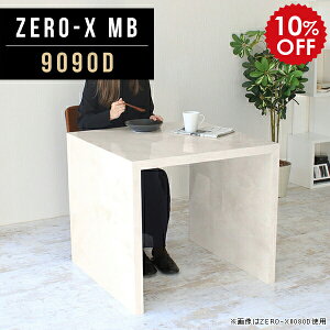 _CjOe[u 嗝Ε 2lp  l炵 l lp 2l 嗝Ε e[u _CjO fXN rO_CjOe[u Y H rO VvfXN 90cm He[u 