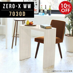 p\RfXN ׋ l Z w Vv w  zCg XfXN l炵 X fBXvC bN I  rO   ^ t[bN s30cm f