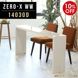 p\RfXN [NfXN 140 ׋fXN Z ׋ l Vv w ^ s30cm VvfXN  k e[u X  d XfXN 1400 }KWbN