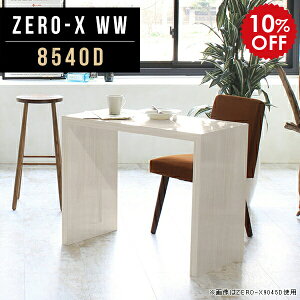 p\RfXN փfXN ItBXfXN wK PCfXN t[e[u nC^Cv R̎ Ƒ VvfXN zCg ~je[u Lb`   ڎ fXN 